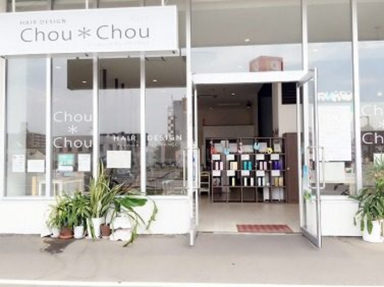 HAIRDSIGN Chou Chou produce by ORANGE【シュシュ】｜Men'sBeauty掲載店舗