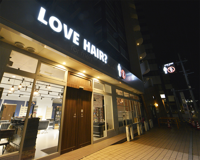 LOVE HAIR? for men 3rd 博多区吉塚【ラブヘアフォーメンサード】｜Men'sBeauty掲載店舗