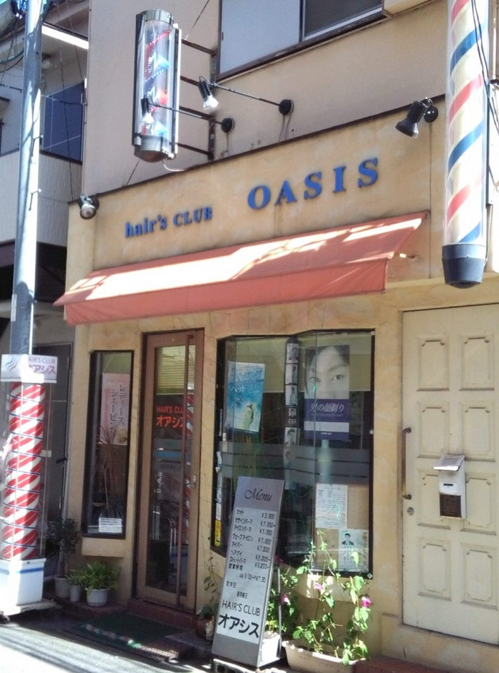 Hairs Club Oasis【ヘアーズクラブオアシス】｜Men'sBeauty掲載店舗
