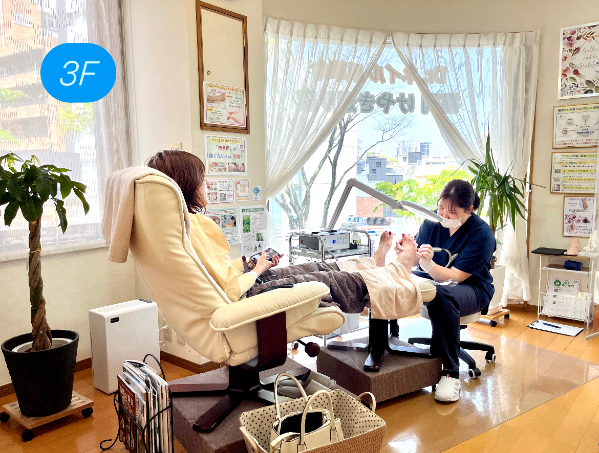 Dr.ネイル爪革命 福岡けやき通り店 【ドクターネイル】