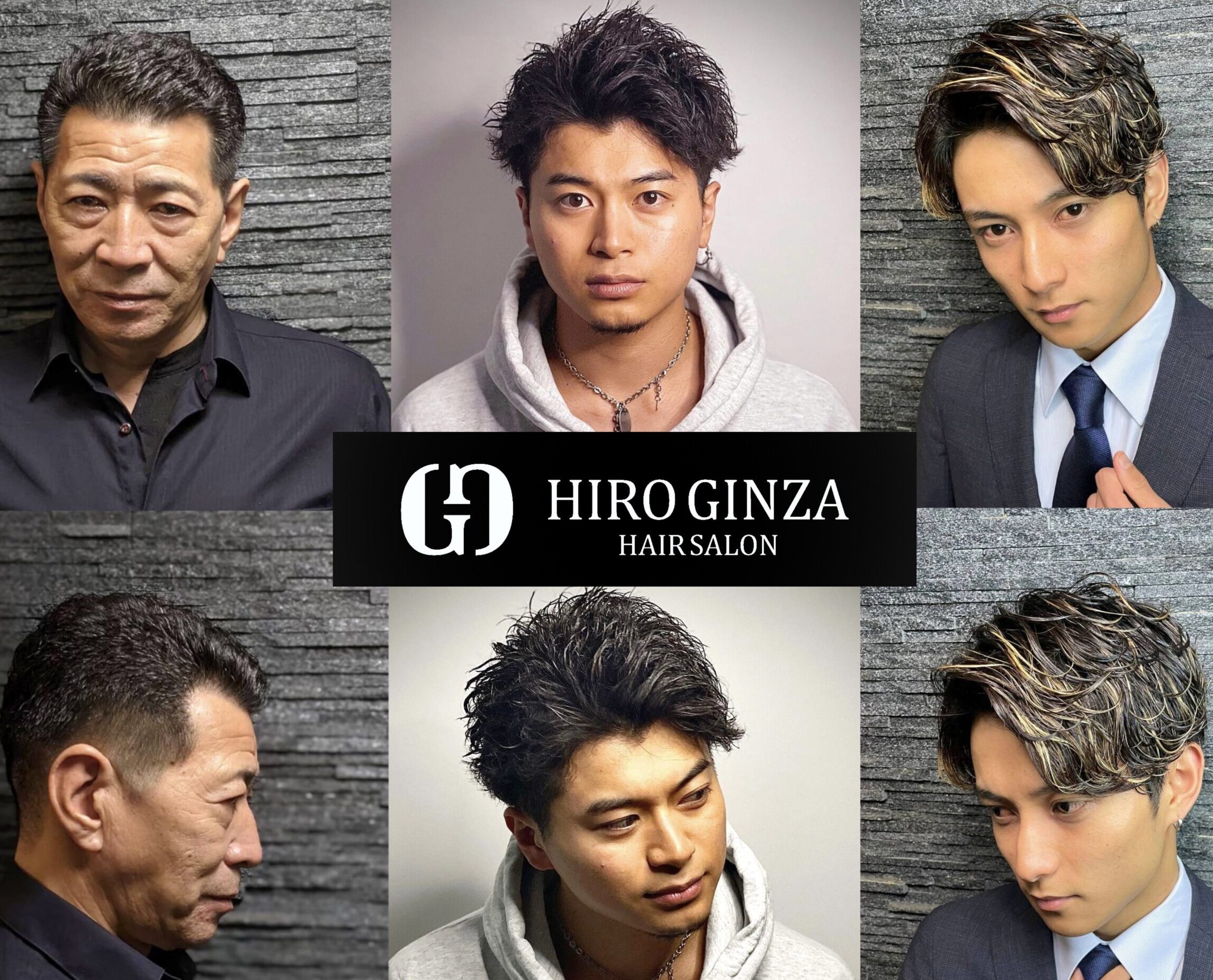 HIRO GINZA 青山店【ヒロギンザ】｜Men'sBeauty掲載店舗
