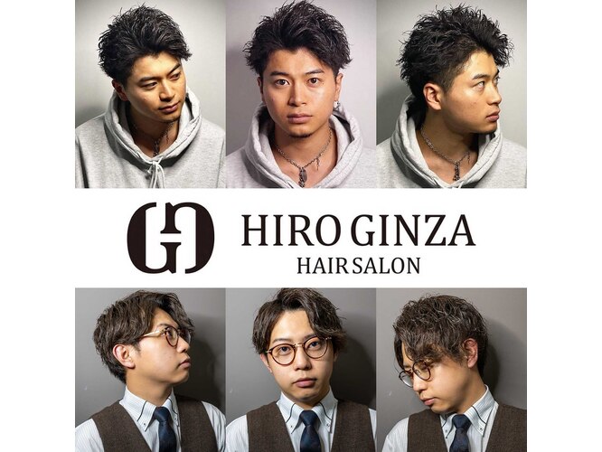 HIRO GINZA 五反田店【ヒロギンザ】