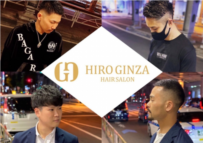 HIRO GINZA 東京駅八重洲店【ヒロギンザ】