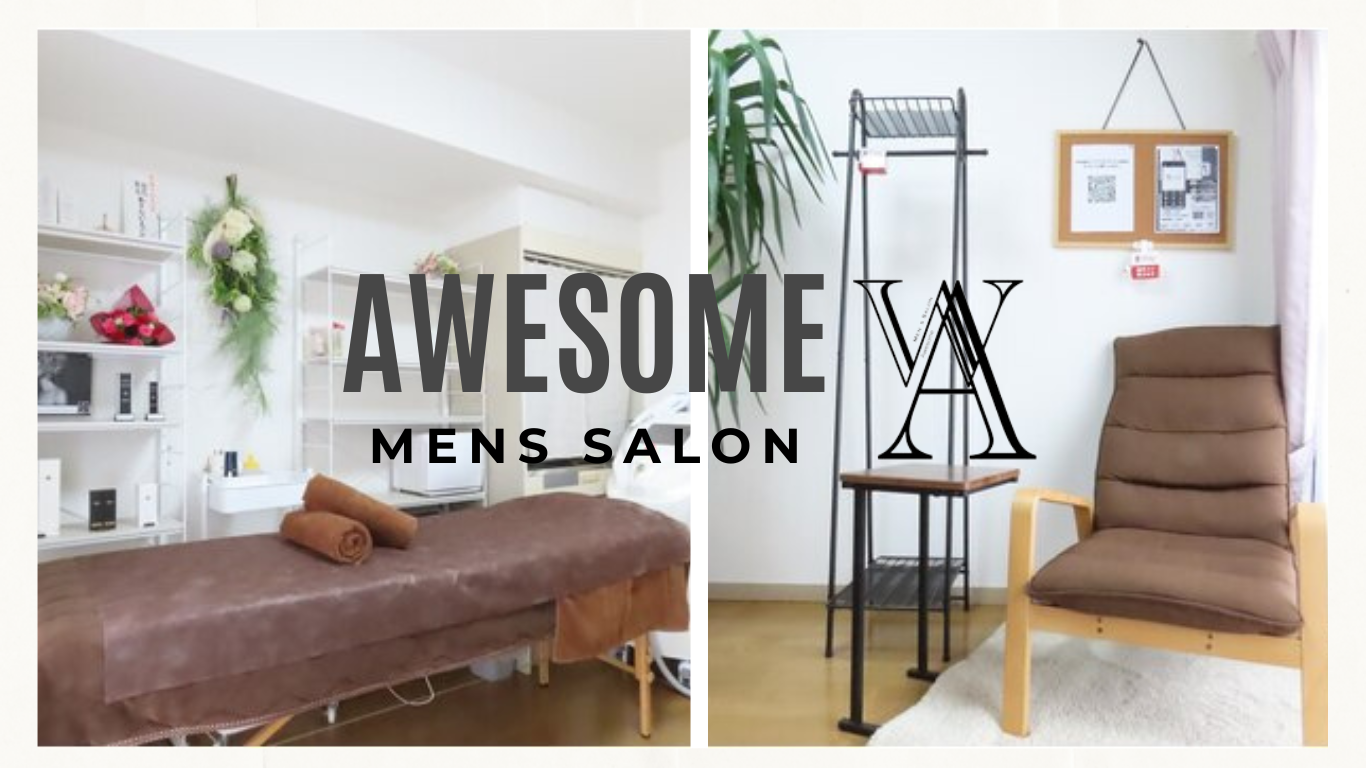 Men’s Salon Awesome【メンズサロンオーサム】