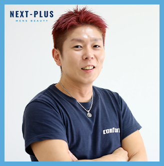 メンズ脱毛 NEXT+ 山口店|スタッフ画像